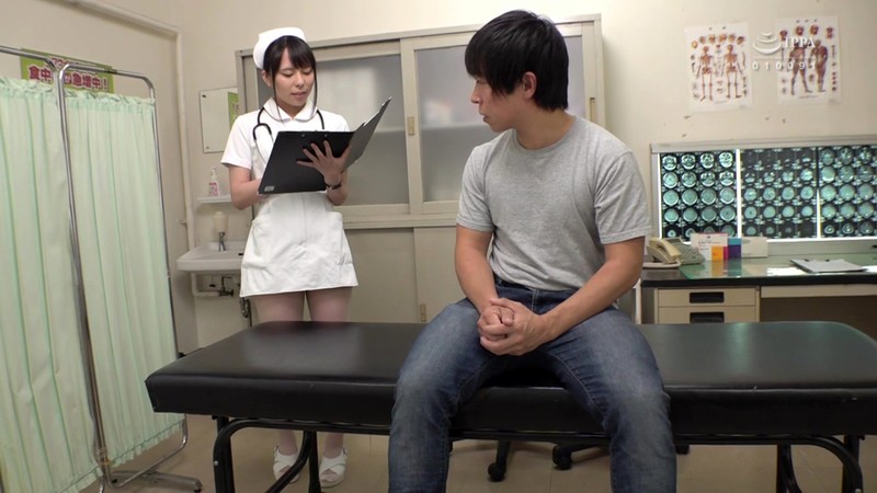 GS-332 パート 8 - 72 分