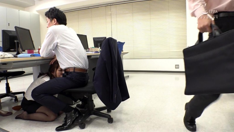 GS-336 Part 9 - 78 minutes