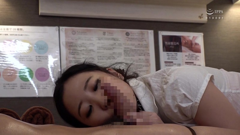 GS-340 Bagian 9 - 78 minit