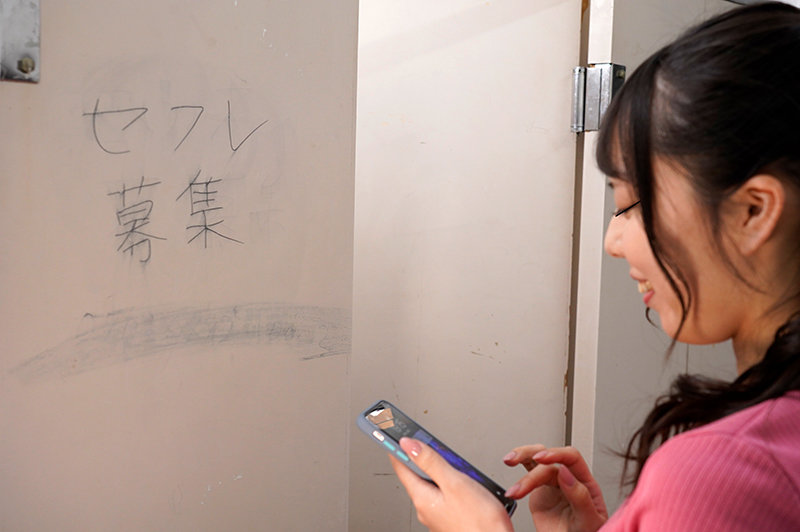 GS-403 第 5 部分 - 74 分钟