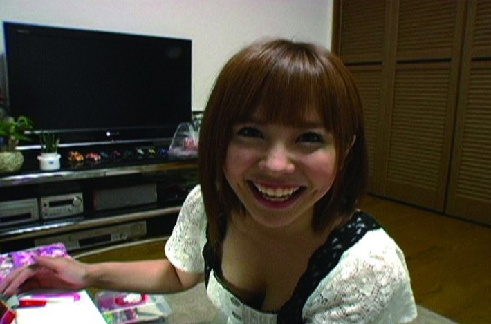 HANI-002 Part 5 - 90 minutes