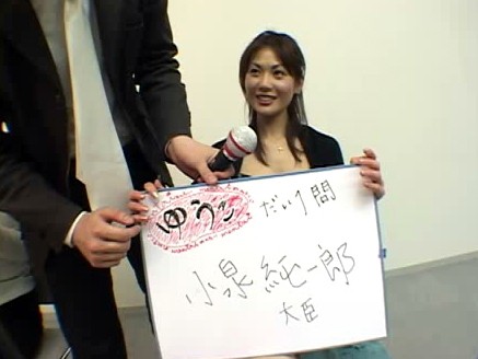 HAVD-220 Part 1 - 30 minutes