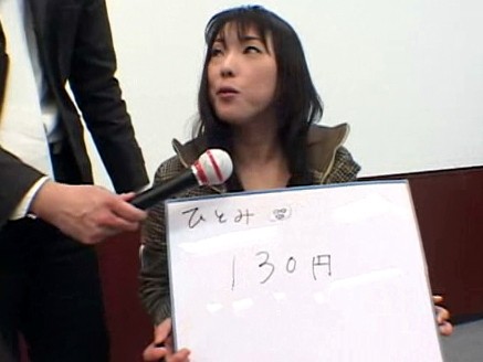 HAVD-220 第 4 部分 - 45 分钟