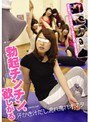 勃起チンチンを欲しがる 汗かき汁だし濡れ濡れオマタ