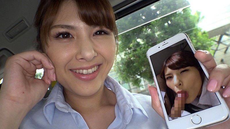 HAWA-155 パート 1 - 30 分