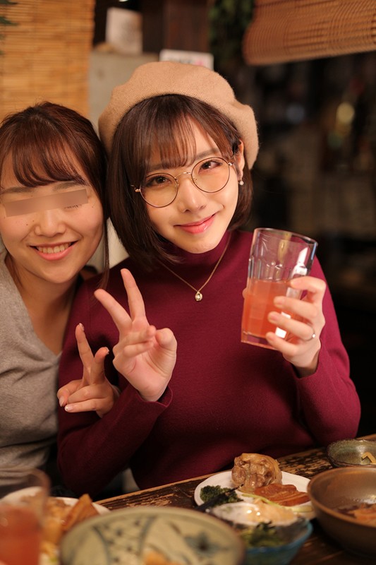 HAWA-171 パート 9 - 102 分