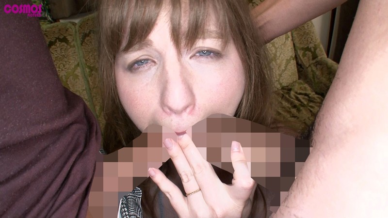 HAWA-208 Bagian 17 - 206 minit