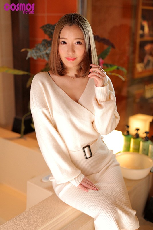 HAWA-210 第 5 部分 - 50 分钟