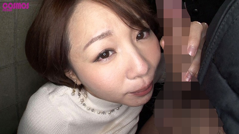 HAWA-216 パート 18 - 438 分