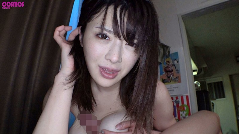 HAWA-229 パート 16 - 105 分