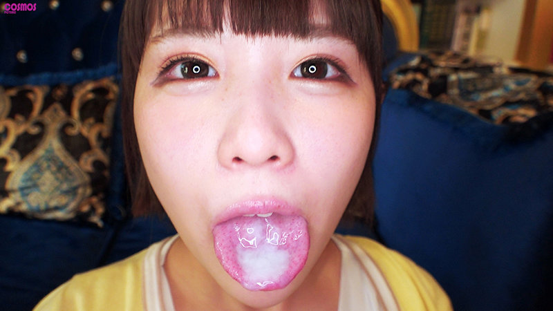 HAWA-256 第 4 部分 - 54 分钟