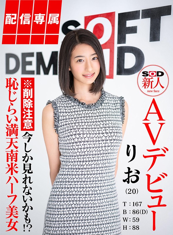 HISN-001 Bagian 1 - 30 minit