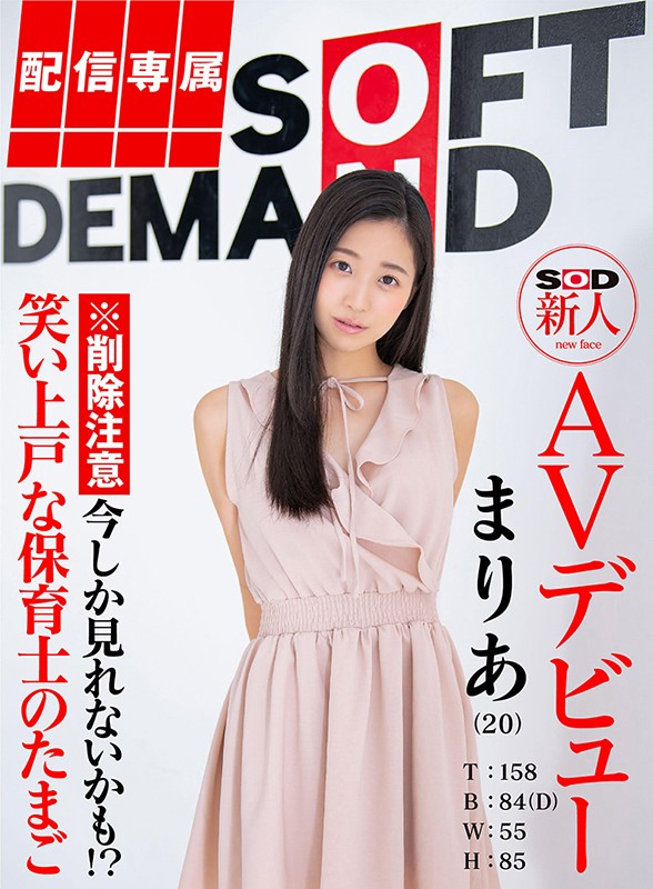 HISN-002 第 1 部分 - 30 分钟