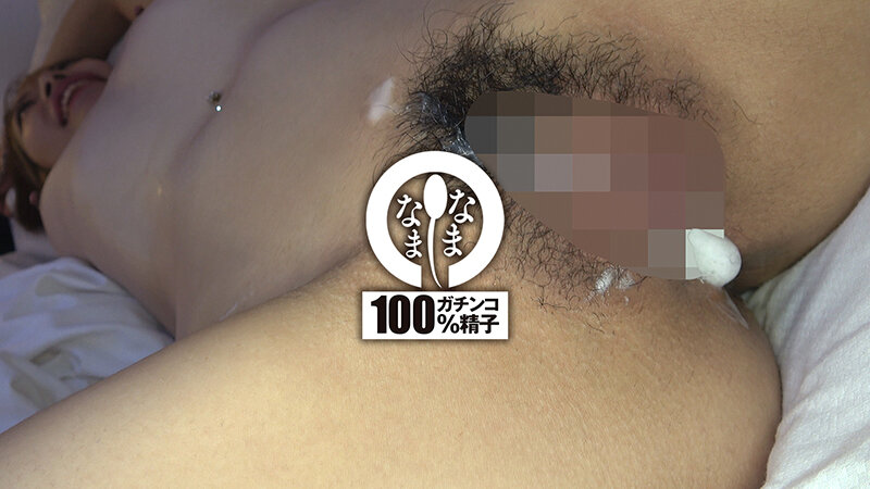 HNAMH-007 Part 5 - 70 minutes