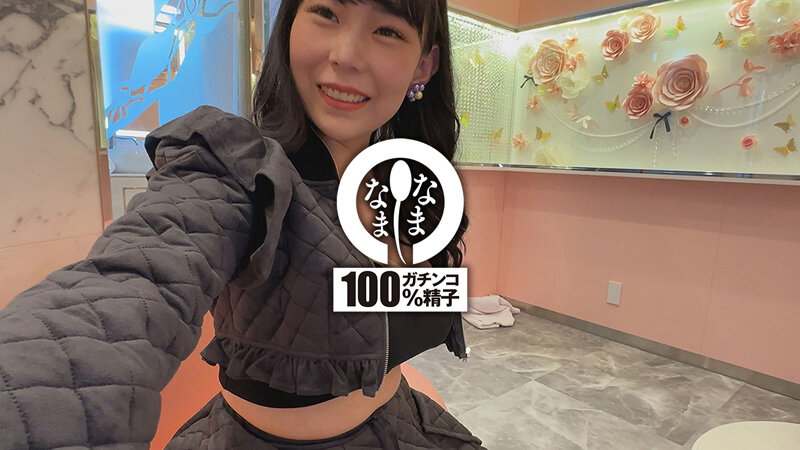 HNAMH-011 パート 1 - 30 分