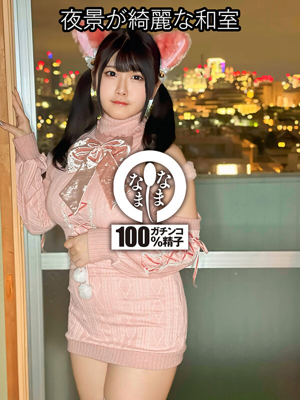 HNAMH-020 Bagian 1 - 30 minit