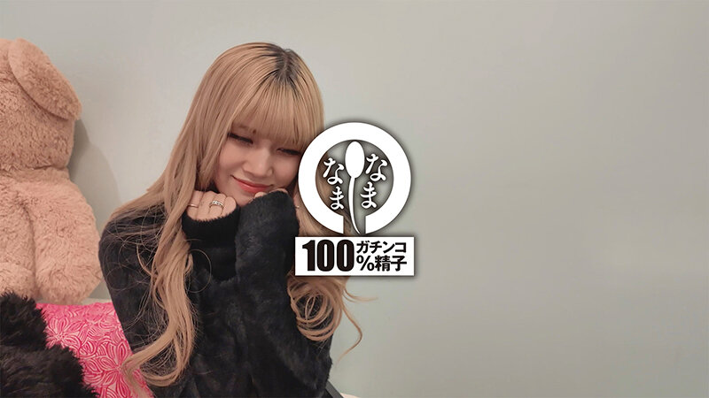 HNAMH-021 パート 1 - 30 分