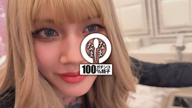 HNAMH-021 パート 2 - 34 分