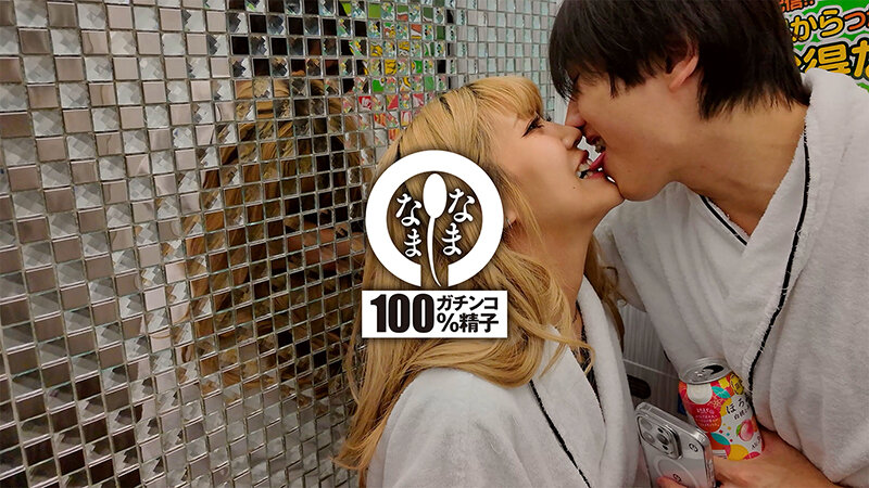 HNAMH-021 パート 5 - 46 分