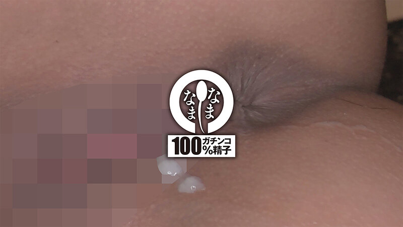 HNAMH-021 パート 9 - 62 分