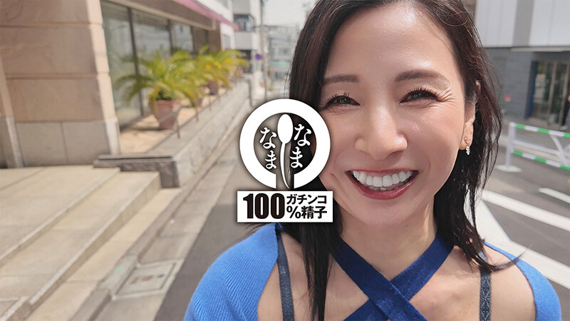 HNAMH-022 Part 1 - 30 minutes