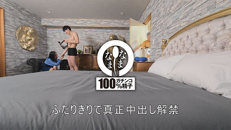 HNAMH-022 第 3 部分 - 36 分钟