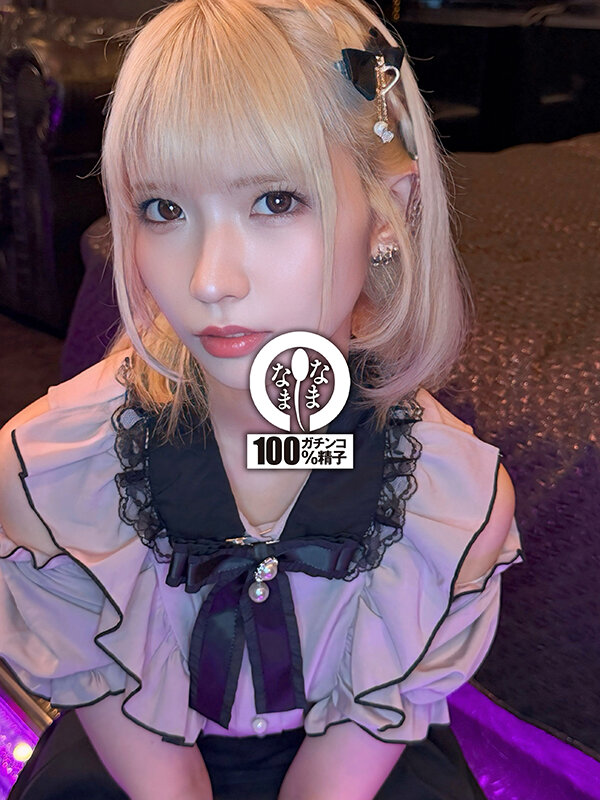 HNAMH-024 Bagian 1 - 30 minit