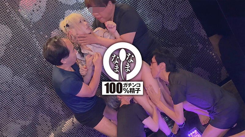 HNAMH-024 Part 7 - 42 minutes