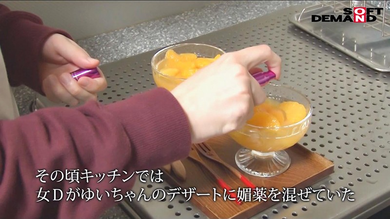 HSAM-001 第 3 部分 - 36 分钟