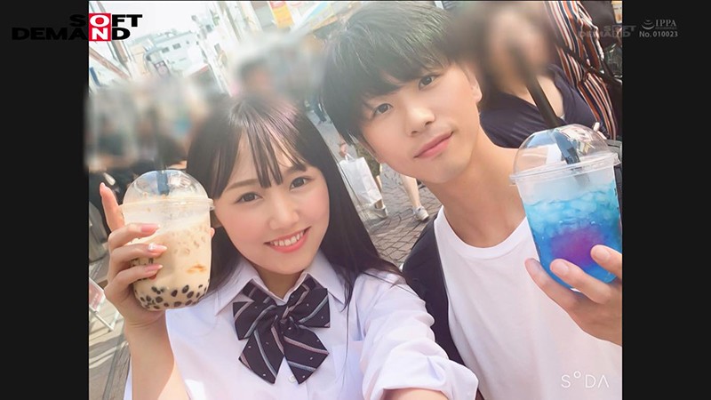 HSAM-003 Bagian 2 - 33 minit