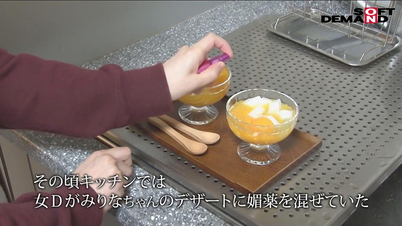 HSAM-003 Bagian 3 - 36 minit