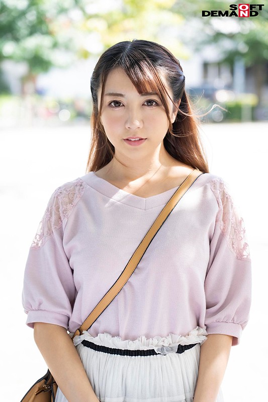 HSAM-004 Part 1 - 30 minutes