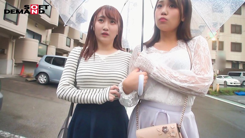 HSAM-006 Part 9 - 70 minutes