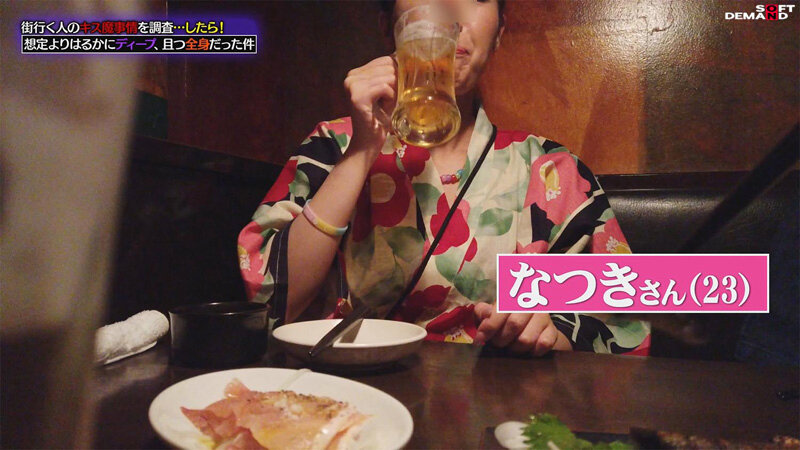 HSDAM-006 第 2 部分 - 35 分钟