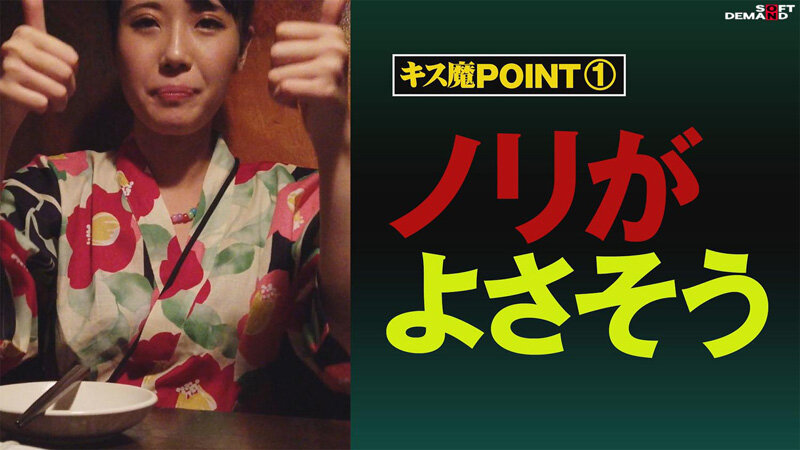 HSDAM-006 第 3 部分 - 40 分钟