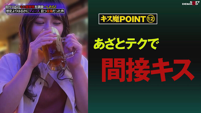 HSDAM-012 第 10 部分 - 57 分钟