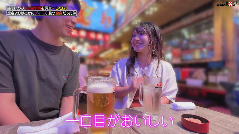 HSDAM-012 第 2 部分 - 33 分钟