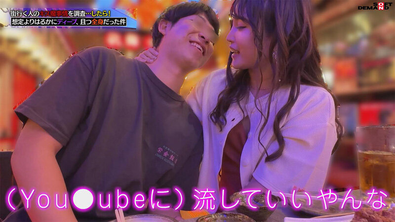 HSDAM-012 第 3 部分 - 36 分钟