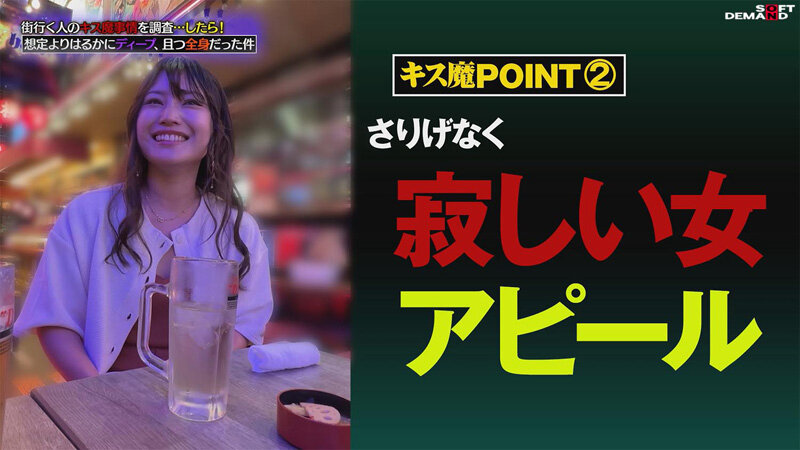 HSDAM-012 第 4 部分 - 39 分钟