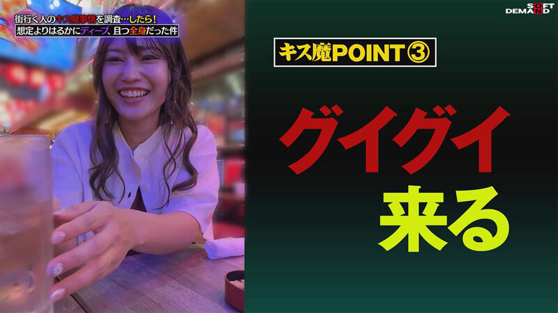 HSDAM-012 第 5 部分 - 42 分钟