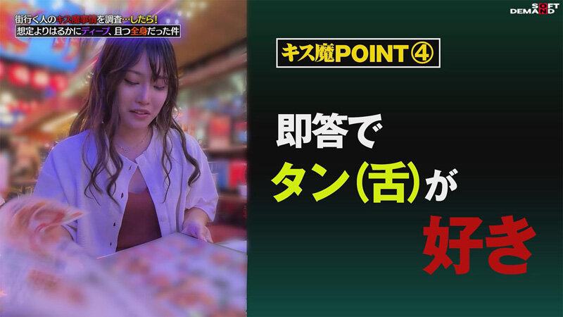 HSDAM-012 第 6 部分 - 45 分钟