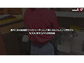 バイトSEX動画 居酒屋アルバイトスタッフ みおう 20歳 大学生 サンプル画像2