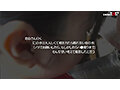 バイトSEX動画 居酒屋アルバイトスタッフ みおう 20歳 大学生 サンプル画像4