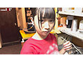バイトSEX動画 居酒屋アルバイトスタッフ みおう 20歳 大学生 サンプル画像5