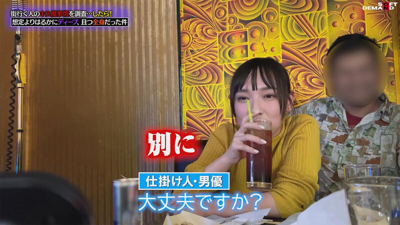 HSDAM-030 Bagian 5 - 50 minit