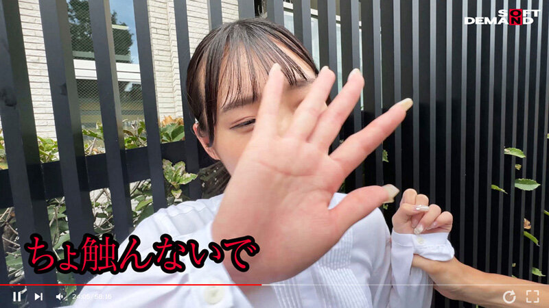 HSDAM-043 パート 10 - 57 分