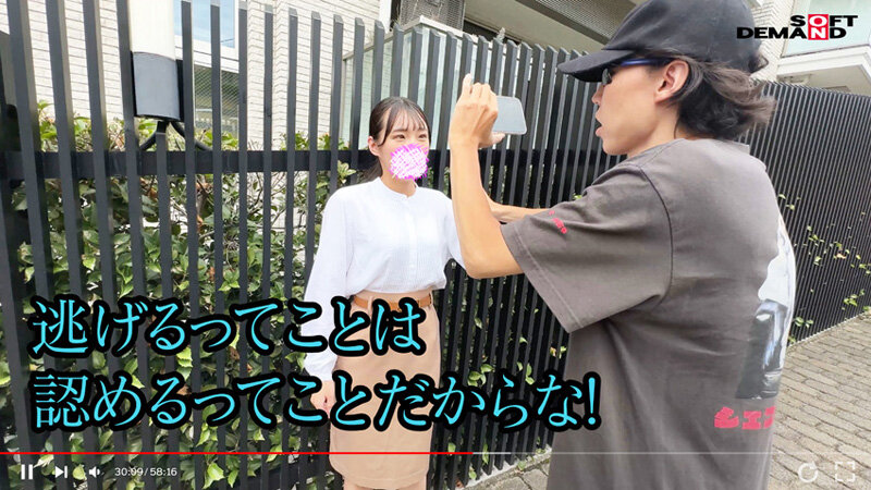 HSDAM-043 Bagian 11 - 60 minit