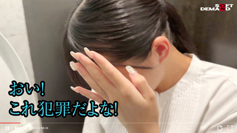 HSDAM-043 パート 5 - 42 分