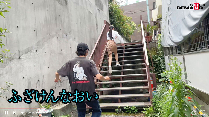 HSDAM-043 Bagian 7 - 48 minit