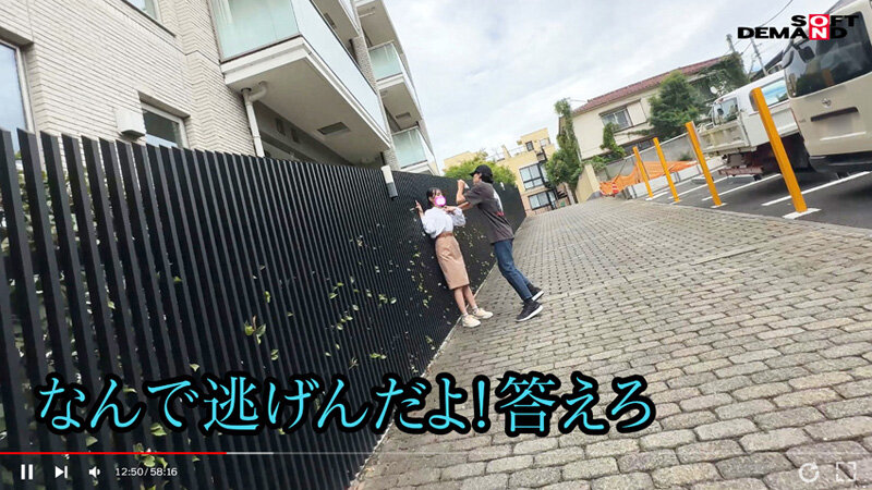 HSDAM-043 Part 8 - 51 minutes